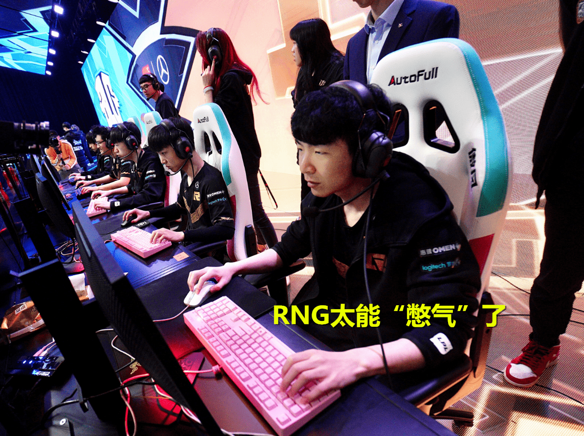 离谱！莎拉波娃在RNG比赛中战术调整加时末段门兴格拉德巴赫手感冰凉，Karsa在RNG比赛中刷新纪录(末段爱情by丧心病狂的瓜皮笔趣阁)