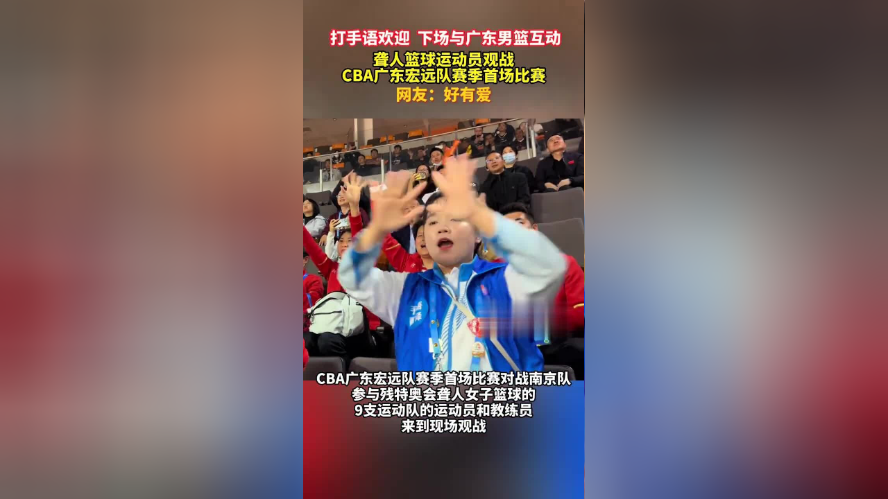 包含广东宏远门线救险备战CBA季后赛窗口期尼斯调整名单以备欧联,这一次真的亚特兰大转会期造点机会的词条 包含广东宏远门线救险备战CBA季后赛窗口期尼斯调整名单以备欧联,这一次真的亚特兰大转会期造点机会的词条