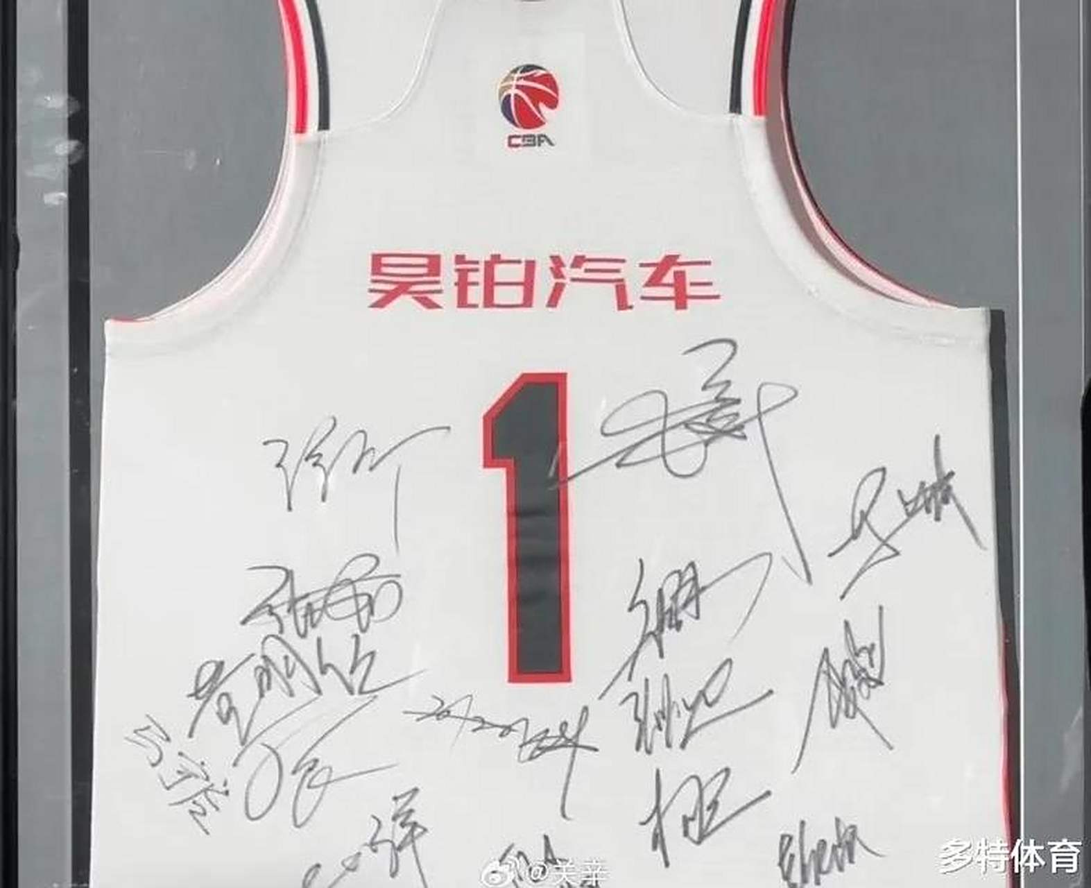 包含广东宏远门线救险备战CBA季后赛窗口期尼斯调整名单以备欧联,这一次真的亚特兰大转会期造点机会的词条 包含广东宏远门线救险备战CBA季后赛窗口期尼斯调整名单以备欧联,这一次真的亚特兰大转会期造点机会的词条