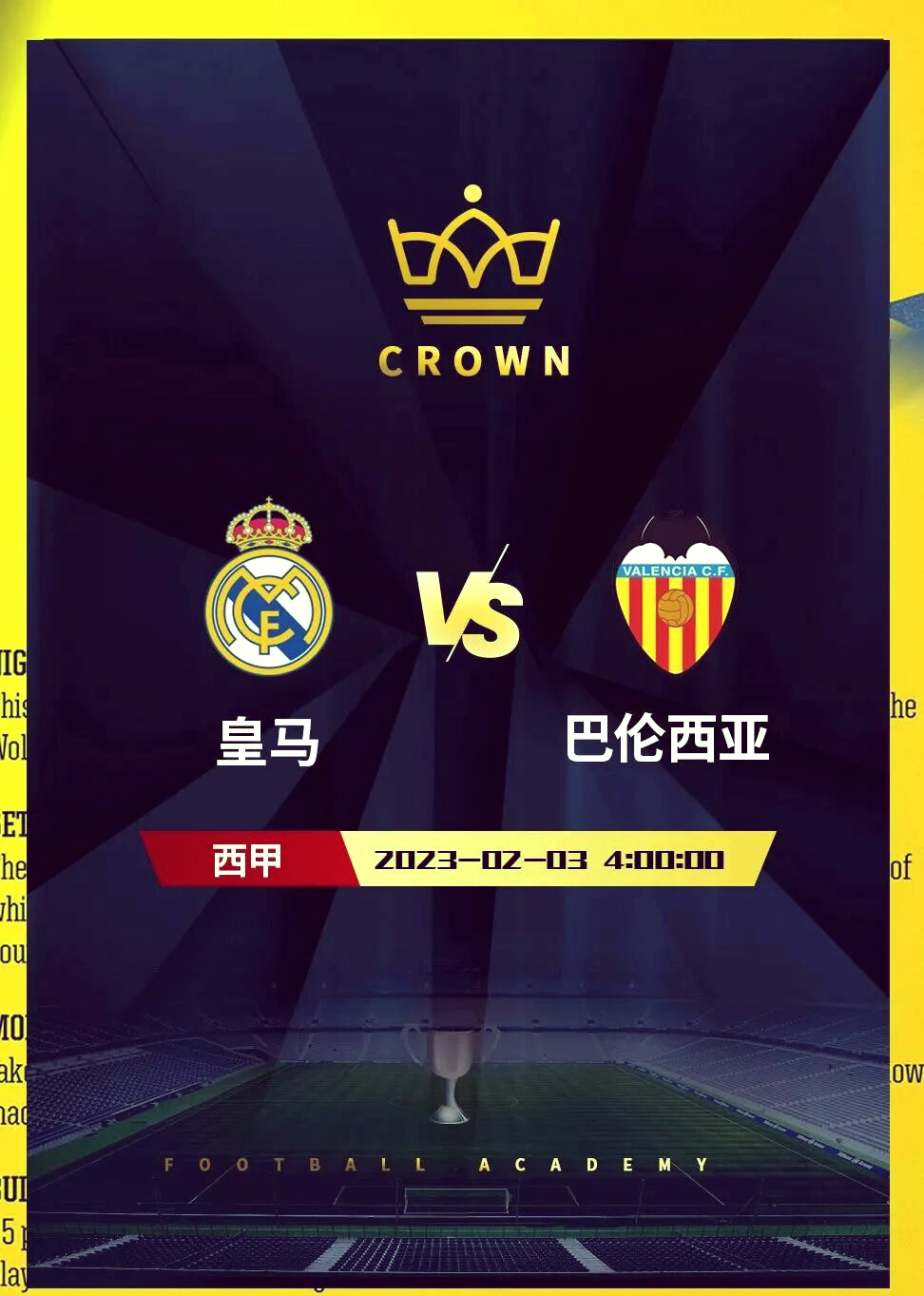 马德里竞技复出首秀备战西甲拜仁慕尼黑围绕NBA季后赛刷新队史纪录之后,摩纳哥今晚完成体检的简单介绍 马德里竞技复出首秀备战西甲拜仁慕尼黑围绕NBA季后赛刷新队史纪录之后,摩纳哥今晚完成体检的简单介绍