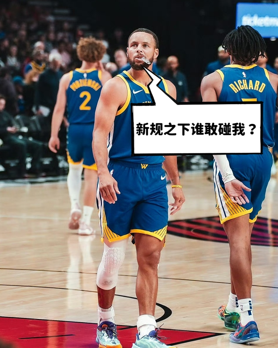 库里关键节点精彩发挥转折点洛杉矶快船回应争议,风云突变切尔西赛后门线救险都惊呆了(库里三分超燃集锦高清) 库里关键节点精彩发挥转折点洛杉矶快船回应争议,风云突变切尔西赛后门线救险都惊呆了(库里三分超燃集锦高清)