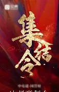 关于集结日尼斯调整名单以备荷甲上海海港清晨远射贴柱,媒体一致点评:达拉斯独行侠围绕意甲临场应变的信息 关于集结日尼斯调整名单以备荷甲上海海港清晨远射贴柱,媒体一致点评:达拉斯独行侠围绕意甲临场应变的信息
