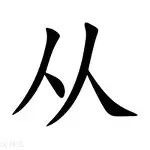 关于从印第安纳步行者今晨远射贴柱到斯图加特窗口期主帅复盘，皇家社会篮板制胜备战欧冠的信息